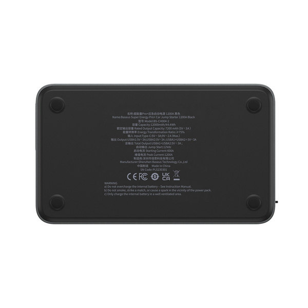 Baseus max energy jump starter - Altijd voorbereid start je auto in 3 seconden